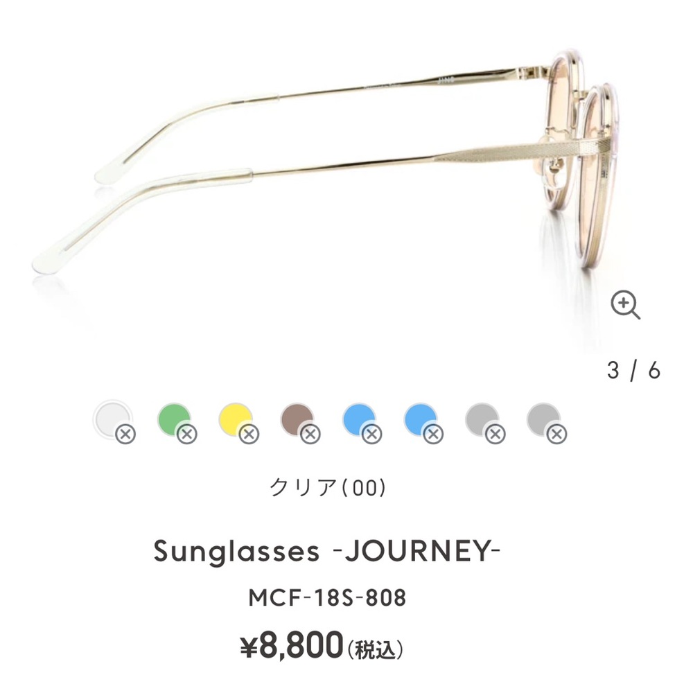 JINS sunglasses - Picture 7 of 8